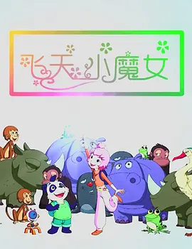 fq在男女之间的含义